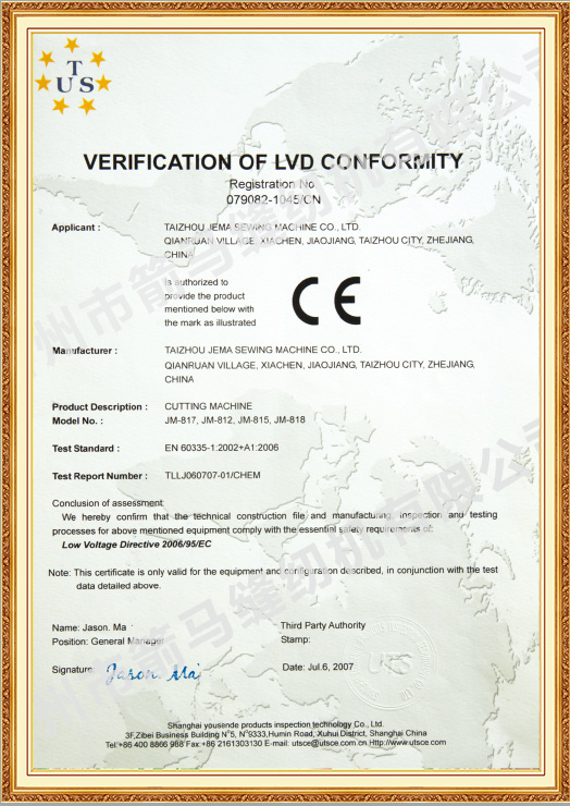Kvalifikačný certifikát